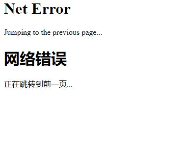 yupoo net error